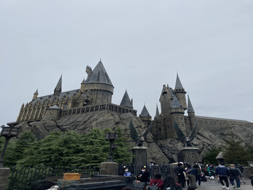 usj1
